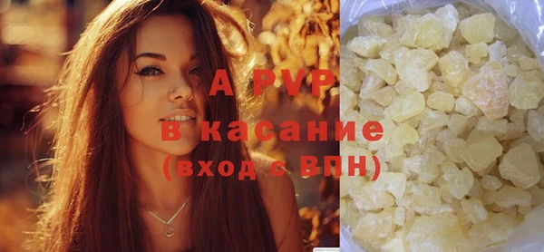 бошки Балахна