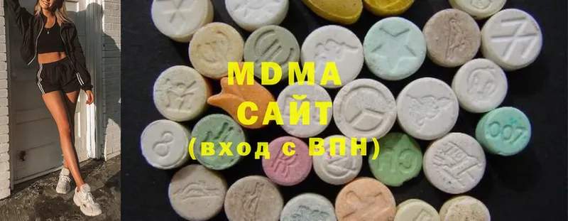 MDMA Molly  мега онион  Шумерля 